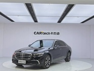 Mercedes-Benz S-Class 2022