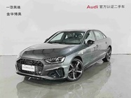 Audi A4 2025
