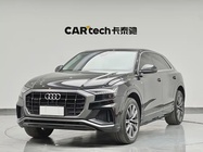 Audi Q8 2023