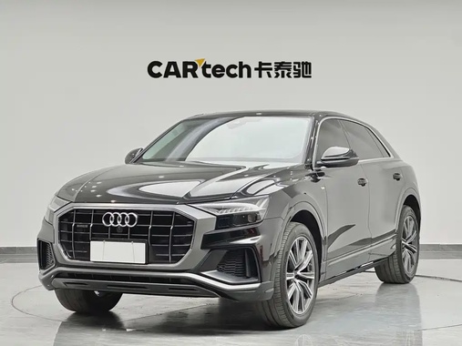 Audi Q8 2023