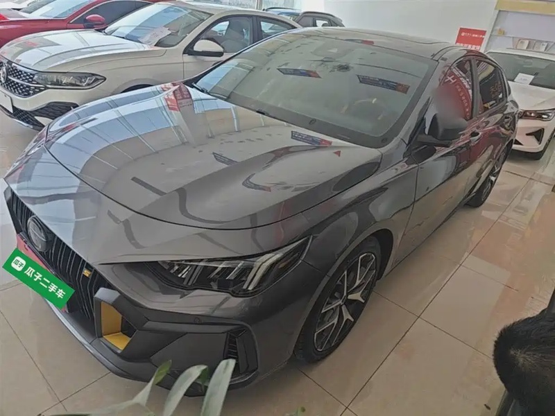 GAC Shadow Leopard