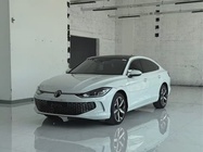 Volkswagen Lamando 2024