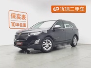 Chevrolet Equinox 2019