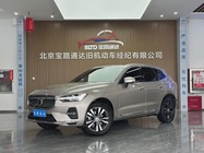 Volvo XC60 2023