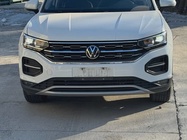 Volkswagen Tharu 2022