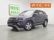 Changan CS75 2015
