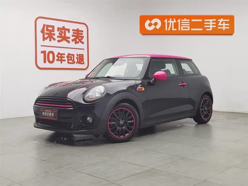 MINI Other 2018
