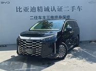 BYD Xia 2025