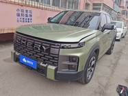 Chery Explorer 06 2024