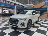Audi Q3 2023