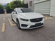 Geely Xingrui 2021