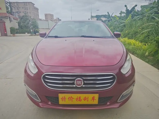 Fiat Viaggio 2013