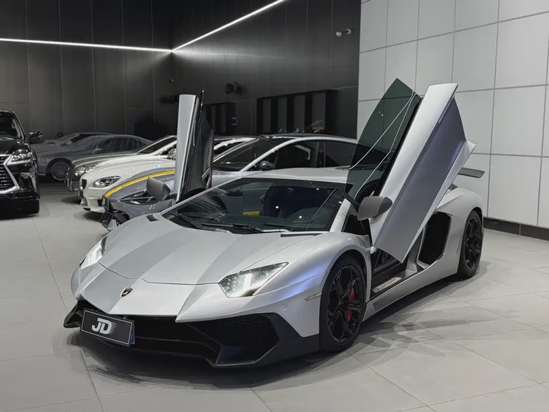 Lamborghini Aventador