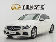Mercedes-Benz C-Class 2019