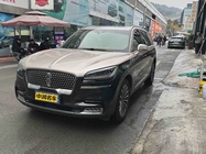 Lincoln Aviator 2020