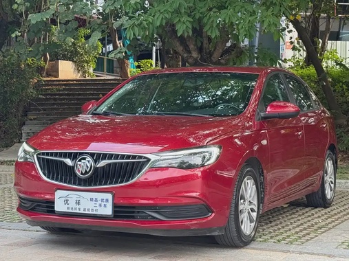 Buick Excelle 2020