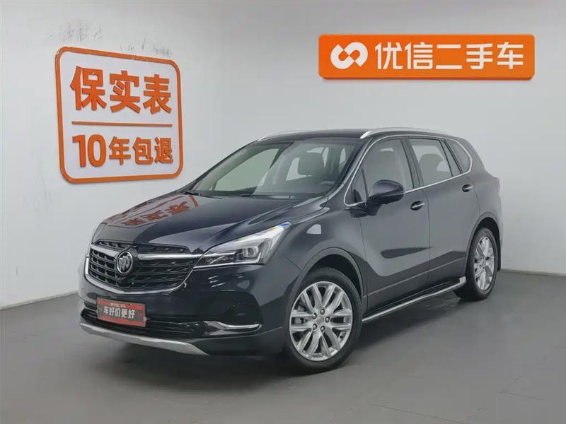Buick Envision Plus