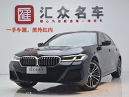 BMW 5 Series 2023
