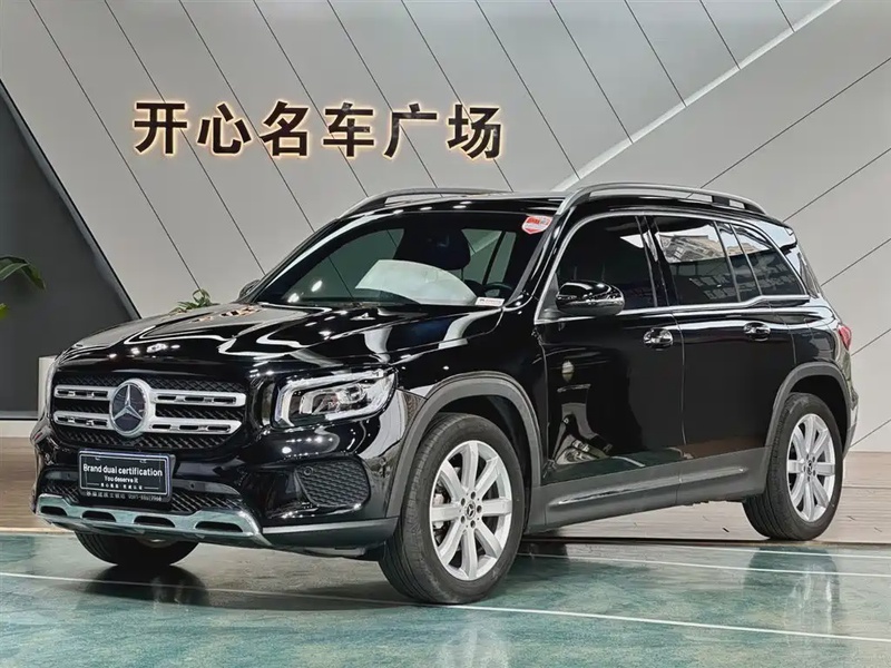 Mercedes-Benz GLB-Class
