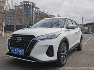 Nissan Kicks 2023