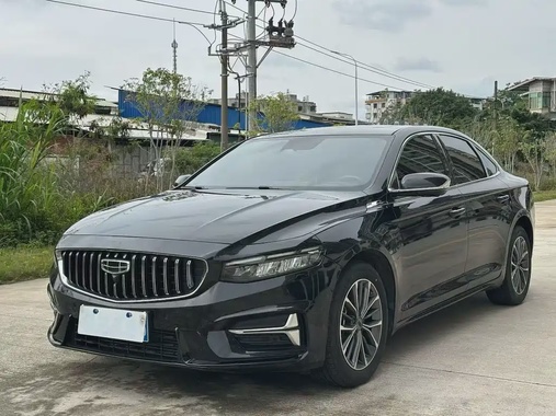 Geely Xingrui 2023