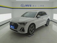 Audi Q3 2021