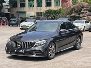 Mercedes-Benz C-Class 2021