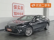 Toyota Avalon 2023