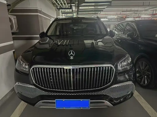 Mercedes-Benz GLS-Class 2021