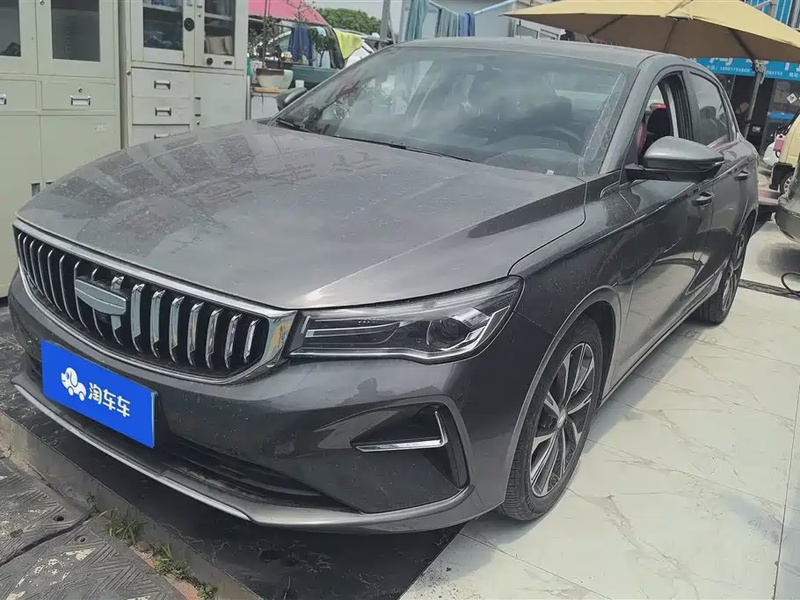 Geely Emgrand