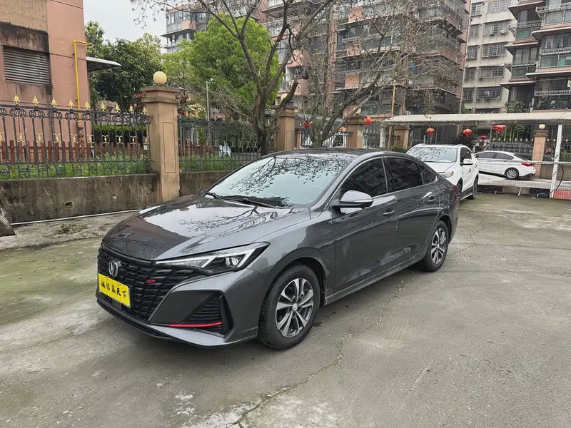Changan Eado