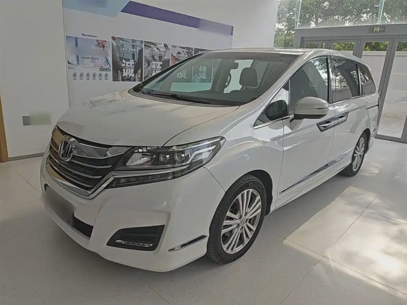 Honda Elysion