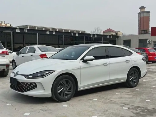 Volkswagen Lamando 2025
