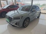 Audi Q2 2023