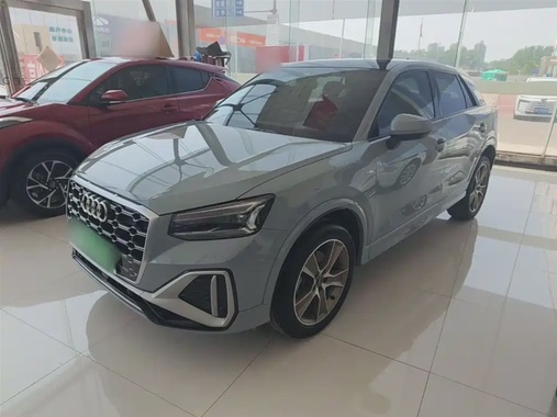 Audi Q2 2023