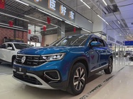 Volkswagen Tayron 2023