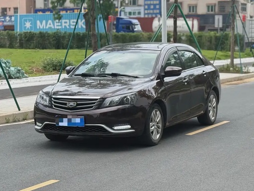 Geely Emgrand 2015