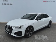 Audi A4 2025