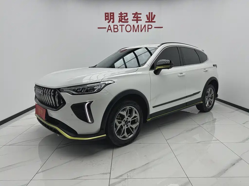 Haval Chitu