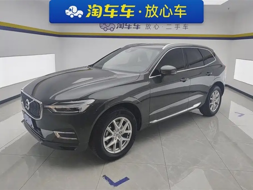 Volvo XC60 2020