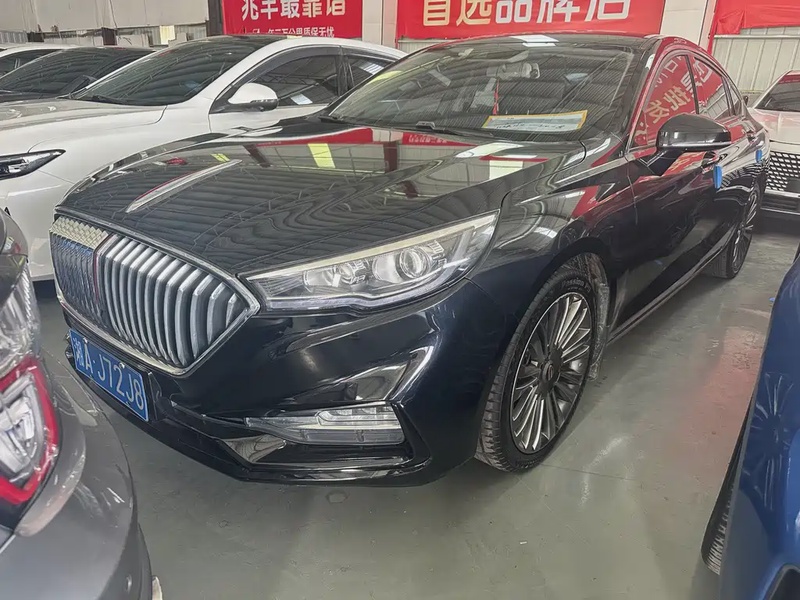 Hongqi H5