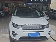 Land Rover Discovery Sport 2019