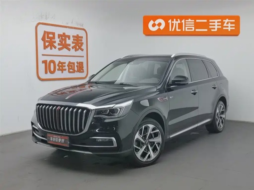 Hongqi HS7 2021