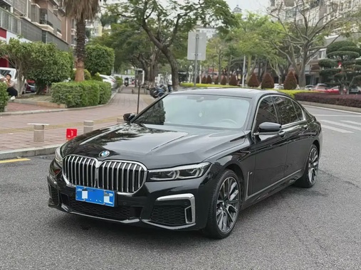 BMW 7 Series 2021