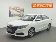 Honda Crider 2018