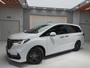 Honda Odyssey 2023