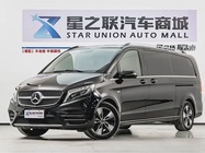 Mercedes-Benz V-Class 2020