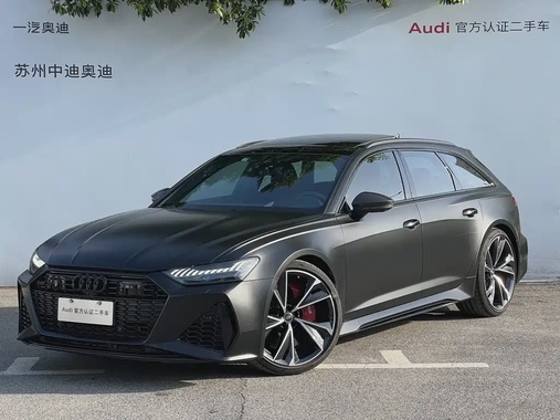 Audi RS 6 2024
