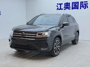 Volkswagen Tharu 2022