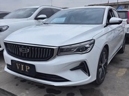 Geely Emgrand 2023